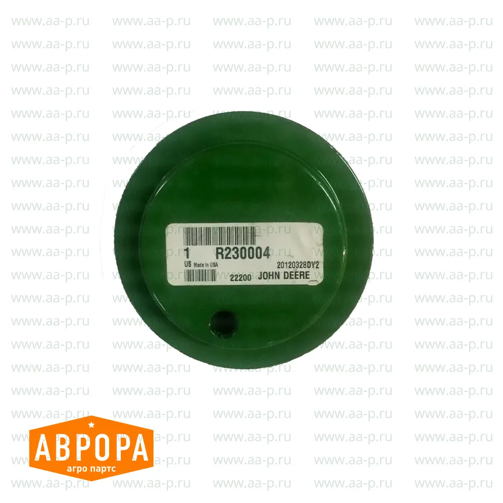 R230004 КОЛПАЧОК